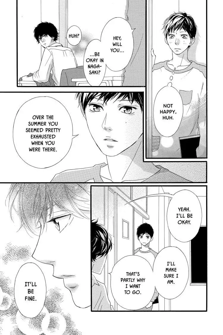 Ao Haru Ride Chapter 33 image 25